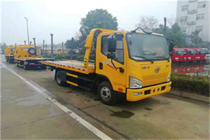 亚东附近24小时救援车电话